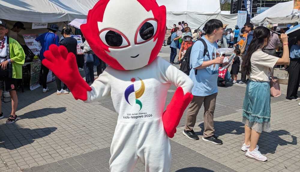 Asian Games 2026
